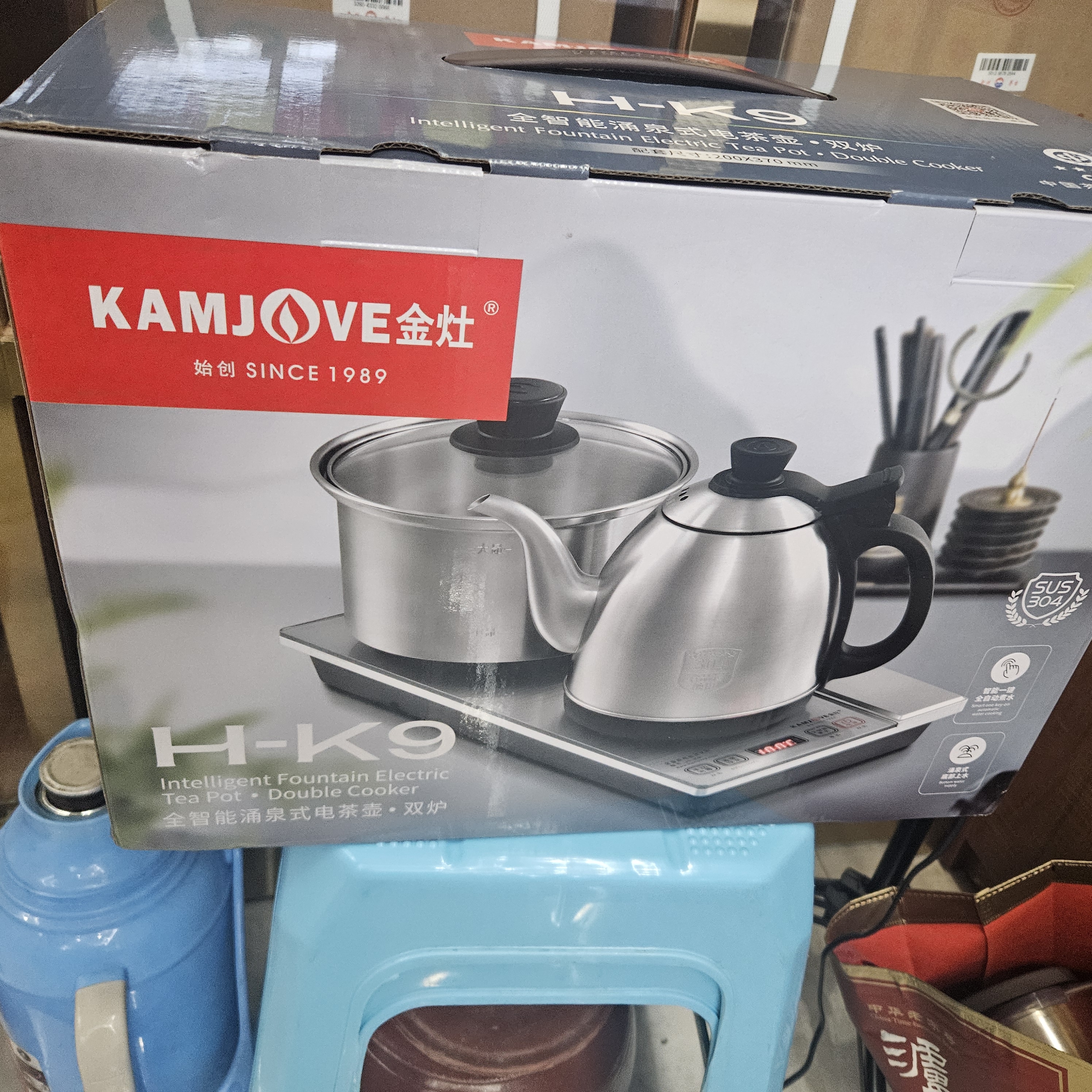金灶（KAMJOVE）涌泉式底部全自动上水电热水壶 0.9L烧水壶 恒温电茶壶烧水茶具 茶台烧水壶一体H-K9 实拍图
