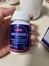 J.ZAO京东京造辅酶Q10还原型100mg180粒 熬夜加班备孕护心3瓶装 实拍图