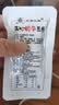 张飞手撕豆干四味混合四川特产休闲解馋零食小吃500g中秋送礼 实拍图