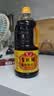 鲁花自然鲜系列 酱香酱油【 0添加防腐剂 特级生抽】1.28L 调味品 实拍图
