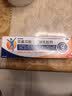  【原研进口】扶他林 双氯芬酸二乙胺乳胶剂 2%*50g 缓解肌肉关节疼痛软组织扭伤拉伤挫伤腰背部损伤 实拍图