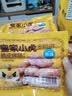 皇家小虎烤肠40根/4斤 黑椒地道烤肠肉肠香肠热狗早餐半成品食材 源头直发 实拍图