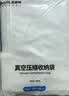 真空压缩袋加厚电泵抽气宿舍装被子衣物家用搬家打包袋防潮收纳袋 【电泵套装】 4只装【超大号80*100cm】 实拍图