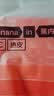 蕉内9代热皮保暖内衣男女士7A抗菌棉感锁温秋衣秋裤套装加厚抓绒秋冬 实拍图