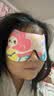 牧萌儿童眼罩睡眠遮光女童男孩3d立体学生眼罩 卡洛玫-海洋美人鱼 实拍图