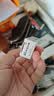 【原研】百多邦 莫匹罗星软膏2%*10g  脓疱病疖肿毛囊炎湿疹 中美史克 实拍图