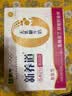 蒙牛新养道无乳糖牛奶脱脂型钻包200ml×24盒 中秋送礼礼盒 实拍图