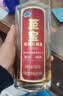 至宝特质三鞭酒方瓶养生酒男35度精装方瓶35度500ml*6瓶整箱自饮送礼 实拍图