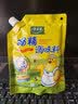 太太乐鸡精 三鲜标准 加倍提鲜 鸡精180g（加嘴装）炒菜煲汤烹饪调料 实拍图