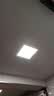 雷士（NVC）厨房灯铝扣板集成吊顶led吸顶灯300x300卫生间平板面板灯 实拍图