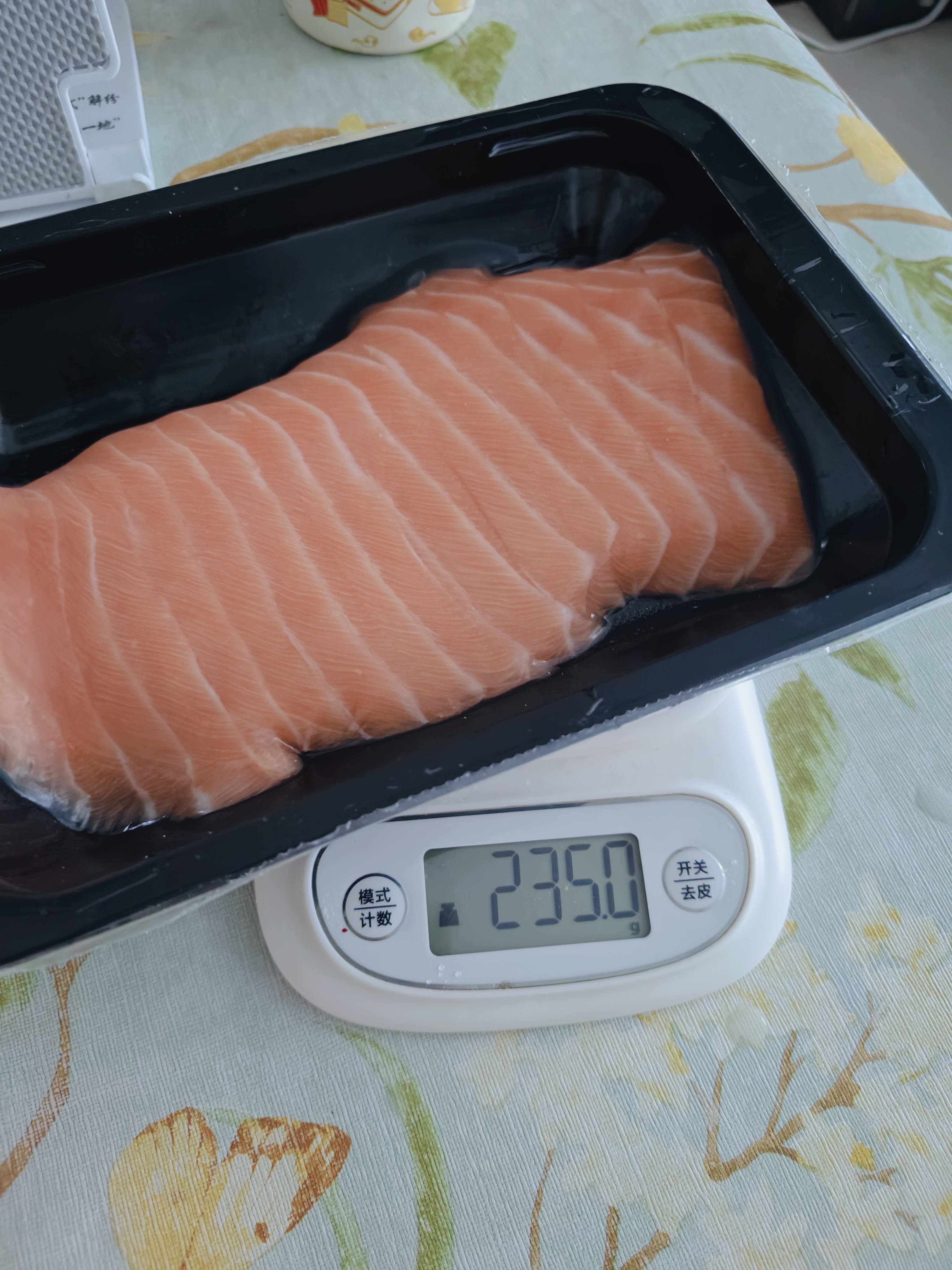 海天下冰鲜挪威三文鱼刺身 双拼切片400g【可生食资质GB10136】源头直发 实拍图