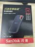 Sandisk闪迪4TB Type-c USB3.2 NVMe移动固态硬盘（PSSD）E61卓越版 1050MB/s三防保护 手机笔记本电脑外接SSD 实拍图