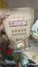 三只松鼠量贩夏威夷果大颗粒坚果零食特产小吃休闲食品孕妇健康干果送礼 【量贩袋装】夏威夷果500g*2袋 实拍图