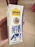 认养一头牛高钙牛奶3.6g蛋白 200ml*18盒 纯牛奶整箱 京东自营 中秋礼品礼盒 实拍图