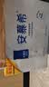 伊利安慕希高端原味酸奶常温酸奶230g*10瓶 中秋礼品 礼盒装 实拍图