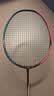 李宁（LI-NING）羽毛球拍战戟8000青玉蓝荧光耀粉全碳素控制型球拍单拍 4U空拍 实拍图