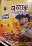 家乐氏（Kellogg）进口可可球330g儿童早餐速食零食营养早餐代餐巧克力味麦片开学季 实拍图