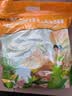 京鲜生云南花糯小玉米3斤 精选小花糯甜糯玉米棒 新鲜蔬菜 源头直发包邮 实拍图