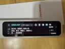 有道词典笔A7Pro英语点读笔小学初中高中同步全科扫描学习笔神器电子词典翻译笔单词笔点读机学习机 实拍图
