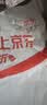 易简（yijan）隔音耳塞睡眠超强防噪音降噪耳罩睡觉专用打呼噜旅行儿童学生10枚 实拍图
