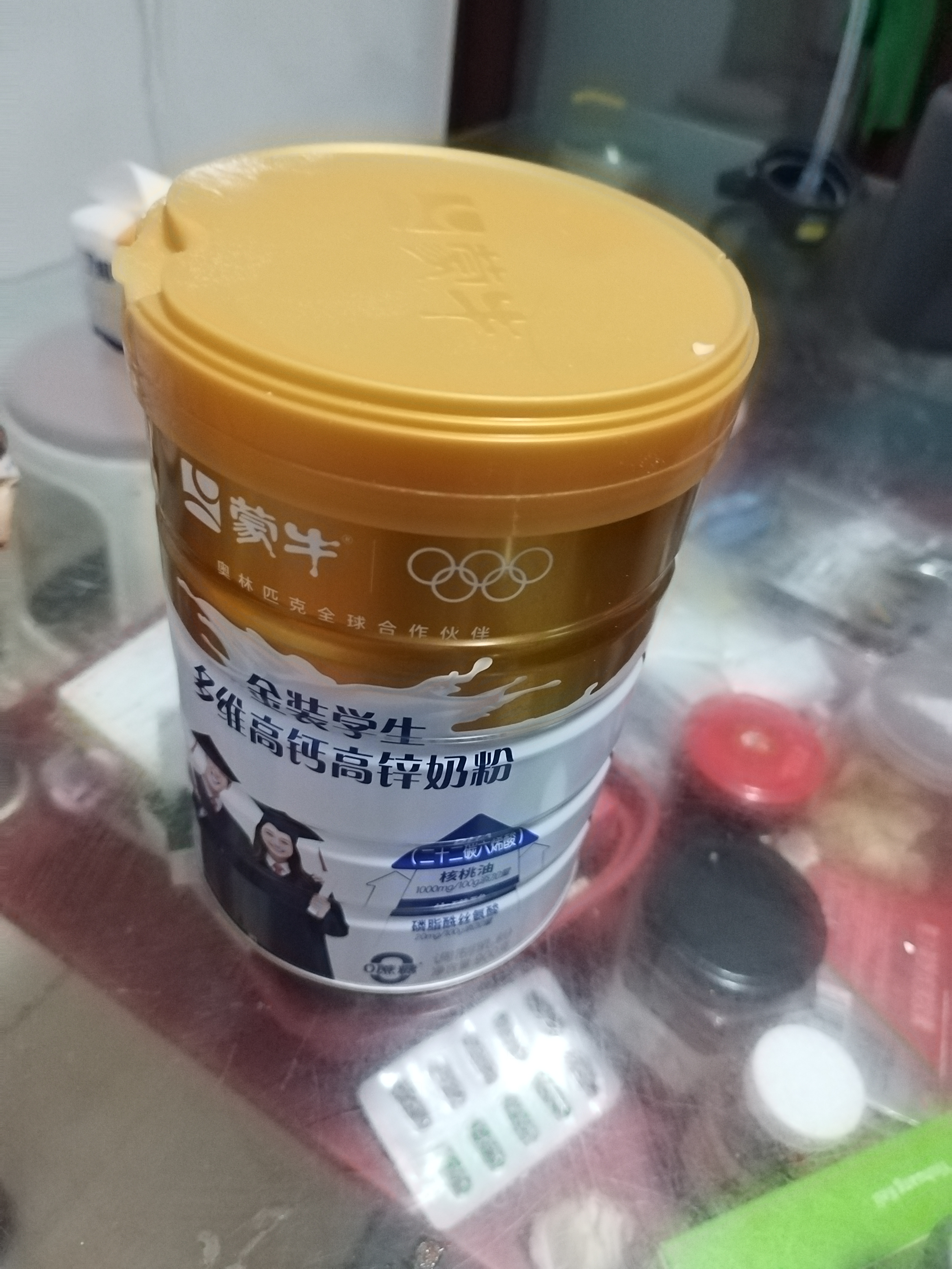 蒙牛 金装学生多维高钙高锌奶粉900g 添加DHA 核桃油 儿童青少年 实拍图