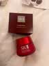 SK-II[中秋礼品]大红瓶面霜50g乳液抗皱紧致化妆护肤品套装礼盒sk2礼物 实拍图