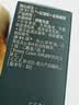 林清轩山茶花抗皱肽微珠精华水30ml 小金珠抗皱 爽肤水化妆水体验试用装 实拍图