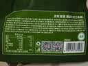 京东京造原切酱牛肉五香味600g（3包） 量贩装即食酱卤牛肉方便菜肴 实拍图