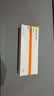 【原研进口】 [速福达] 玛巴洛沙韦片20mg*2片/盒 实拍图