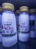 每日鲜语鲜牛奶4.0g蛋白质 211ml*6 家庭必备  巴氏杀菌乳 低温奶 实拍图