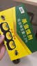 郁康蟑螂药家用一窝全窝蟑螂饵剂端除蟑螂屋灭蟑螂厨房杀蟑螂粉蟑螂贴 【热销款】二盒装（共12枚） 实拍图