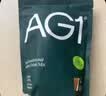 Athletic Greens新西兰ag小绿粉AG1营养复合维生素益生菌辅酶q10送礼礼品中秋礼盒 【新升级30天礼盒装】 390g*1袋 /礼盒 实拍图