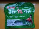 思奇香手撕牦牛肉120g 原味 四川特产零添加高山约7成干牦牛肉干零食 实拍图