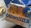 比比赞（BIBIZAN）海苔肉松吐司1020g夹心面包饼干蛋糕办公室下午茶早餐休闲零食品 实拍图