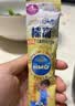 伊利QQ星榛高铂金 CBP/DHA/乳铁蛋白/高钙儿童成长奶粉4段3岁+20g*4条 实拍图