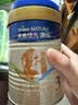 美素佳儿源悦幼儿配方奶粉（12-36月龄，3段）罐装400g （新国标） 实拍图