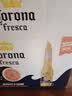 科罗娜（CORONA）海盐番石榴果啤啤酒207ml*24瓶京东自营中秋礼品 实拍图