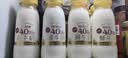 每日鲜语鲜牛奶4.0g蛋白质 211ml*6 家庭必备  巴氏杀菌乳 低温奶 实拍图