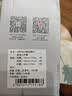 LOVO罗莱 全棉三件套纯棉床单被套超柔单人床上用品150*215cm适配学生宿舍0.9m/1.2m床 实拍图