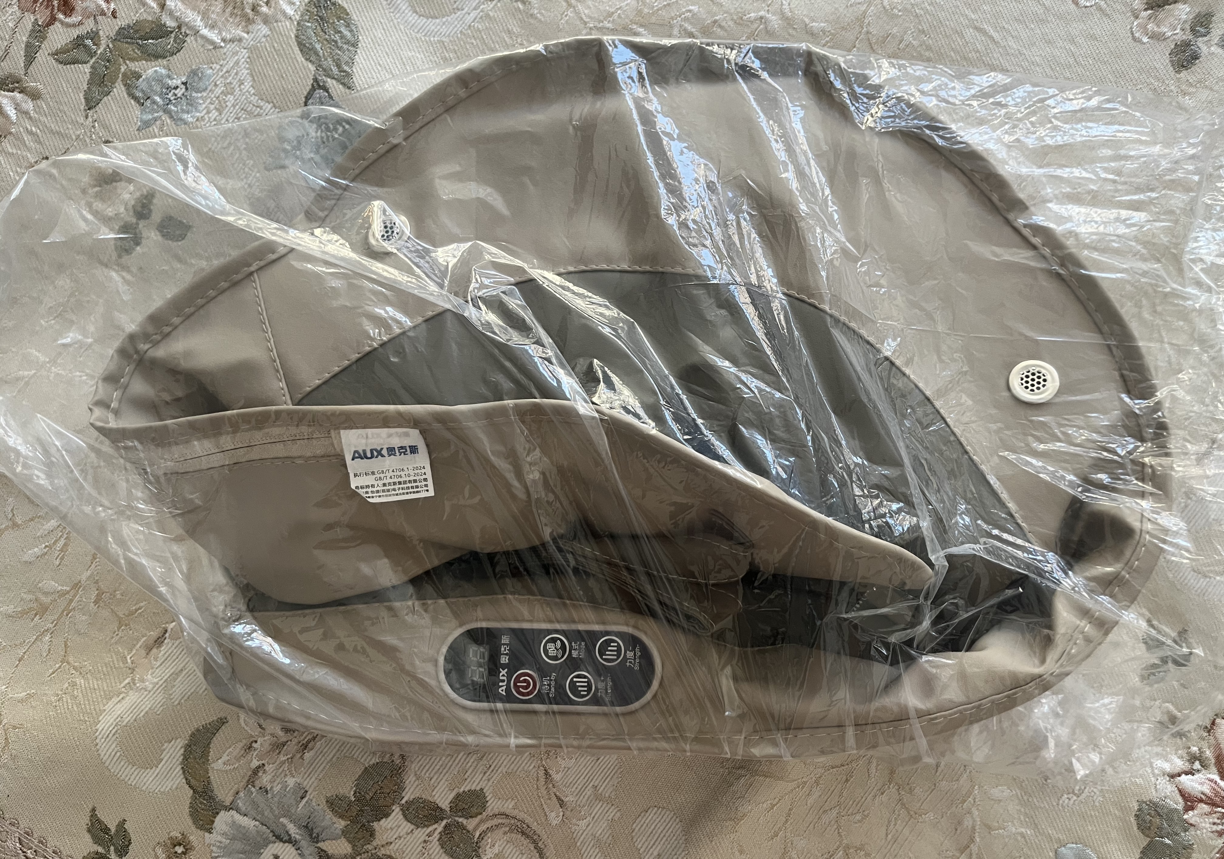 奥克斯（AUX）颈椎按摩器颈肩斜方肌披肩敲捶打腰背部全身肩膀加热按摩仪教师节礼物送男女老师实用送爸爸妈妈 【旗舰捶背款】4核升级电机 高档礼品送爸爸妈妈老人老婆女友男女朋友女士 实拍图