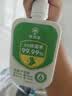 狮想家洗袜子清洗液专用脚气除臭消毒杀菌洗衣清洁除真菌洗涤洗衣除菌剂 实拍图