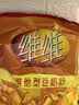 维维维他型豆奶粉1000g低嘌呤营养即食早餐代餐多重营养 非转基因大豆 实拍图