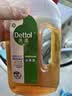 滴露（Dettol）消毒液洗衣衣物消毒水750mL 除螨杀菌混洗无忧 家居地板消毒 非84 实拍图