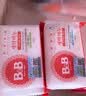 保宁（B&B）婴幼儿尿布洗衣皂儿童洗内衣内裤肥皂宝宝专用香皂【到手共3块】 实拍图