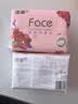 洁柔抽纸 粉face3层100抽*24包 锦绣卫生纸 可湿水面巾纸 整箱纸巾 实拍图