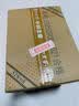 泸州老窖国窖1573 高度白酒 52度500ml*6瓶 经典原箱 (扫盖有奖）浓香型 实拍图