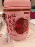 老金磨方阿胶红枣红豆粉枸杞红藜麦燕麦粉补养气血即食冲泡早餐代餐粉600g 实拍图