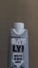 OATLY噢麦力 咖啡大师燕麦奶 咖啡伴侣植物蛋白谷物 250ml*6礼盒 实拍图