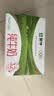 蒙牛全脂纯牛奶250ml*16盒 牛奶礼盒 电商定制送礼礼盒 实拍图