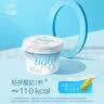 简爱全新light系列奚梦瑶推荐0蔗糖120g*2杯 原味低温酸奶 实拍图